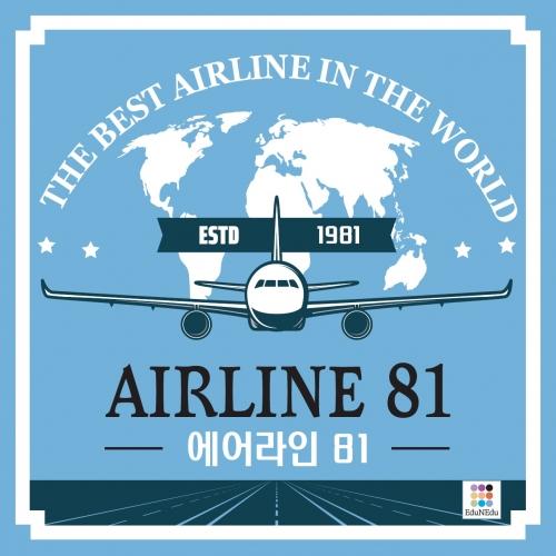 Edu & Edu Airline 81