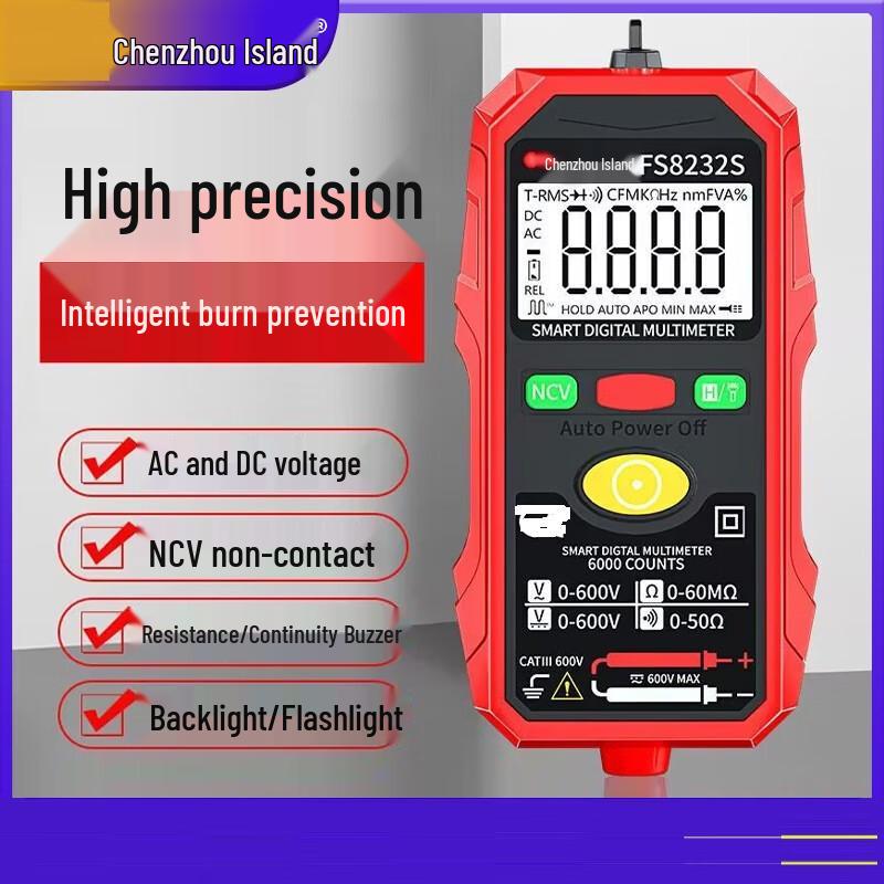

YuanTe CZD-8232S Digital Multimeter CN plug (adapter included)