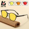 Retro Metalen Klinknagel Anti-Blauw Licht Nachtzicht Unisex Gaming Bril - Gele Lens