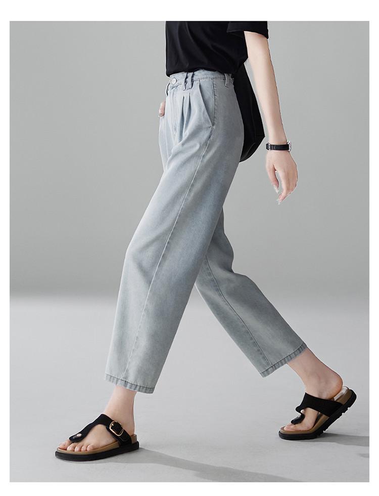 Double pleated high waisted jeans for women in the summer of 2025, thin, fashionable, loose, versatile, and slimming Harun pants