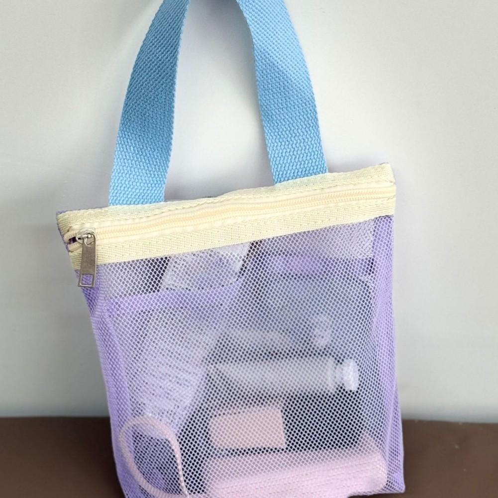 Large Capacity Mesh Makeup Bag Toiletry Storage Bag