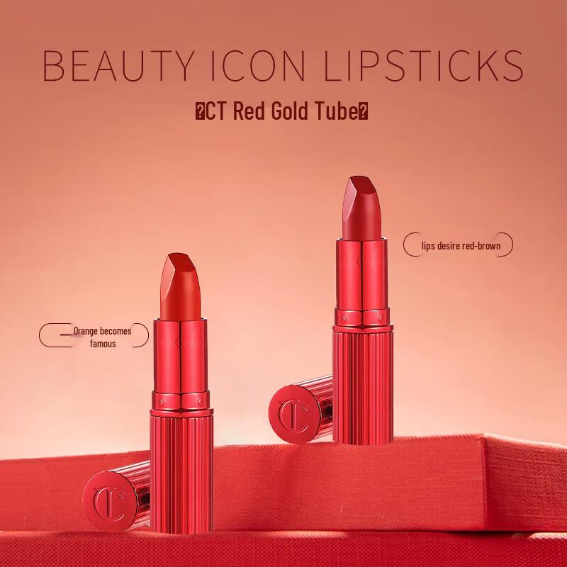 Charlotte Tilbury Modern Matte Lipstick