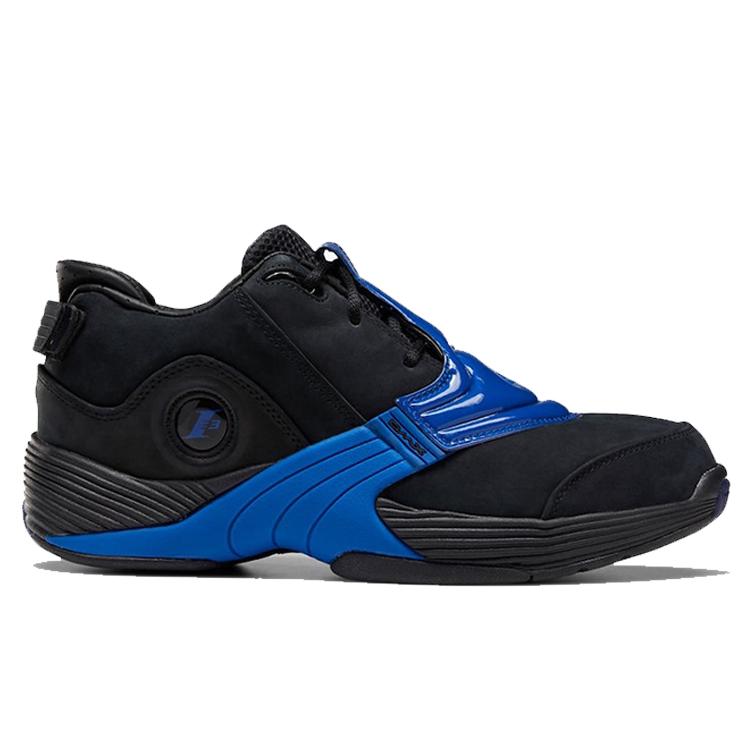 Answer 5 Reebok 'College Royal' DV8286