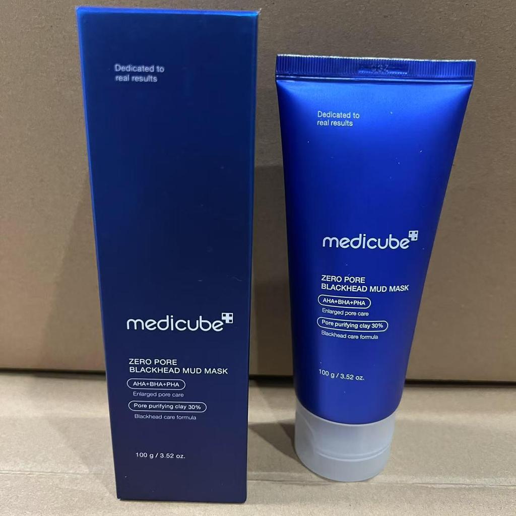 Kim Hee-sun's Medicube Kollagen Hautpflege-Set – Ampulle, Serum, Sonnenschutz, Gesichtsreiniger, Schlammmaske