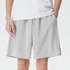 Men's Breathable Athletic Shorts