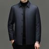 Men's Autumn & Winter Cotton Jacket with Mulberry Silk Lining - Lightweight & Warm for Middle-aged Dads