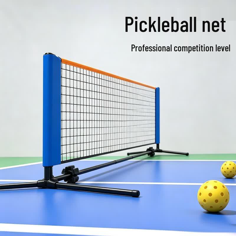 Jimai Outdoor Portable Pickleball Net Set