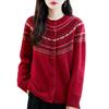 Women's Fair Isle Wool Cardigan - Short, Round Neck, Loose Fit, Korean Style Cashmere Knit for Autumn & Winter