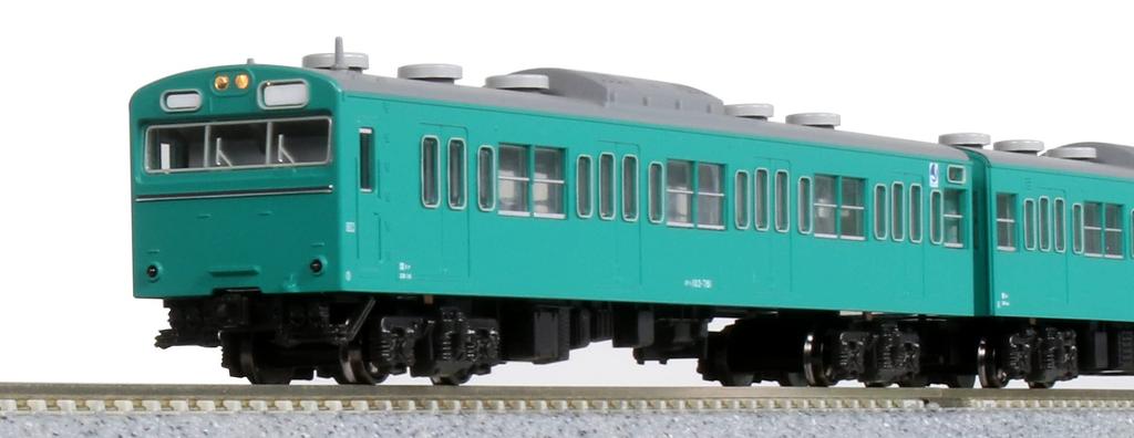 KATO N Gauge 103 Series Emerald Green Set Model Train 4-Car 10-1743E