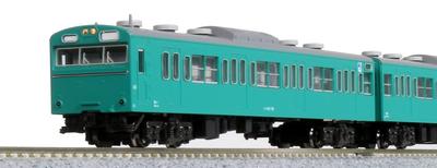 KATO N Gauge 103 Series Emerald Green Set Model Train 4-Car 10-1743E