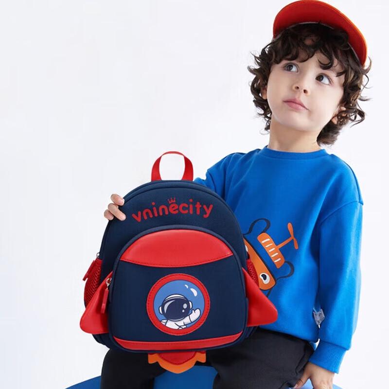 Ninth Castle Children s Backpack