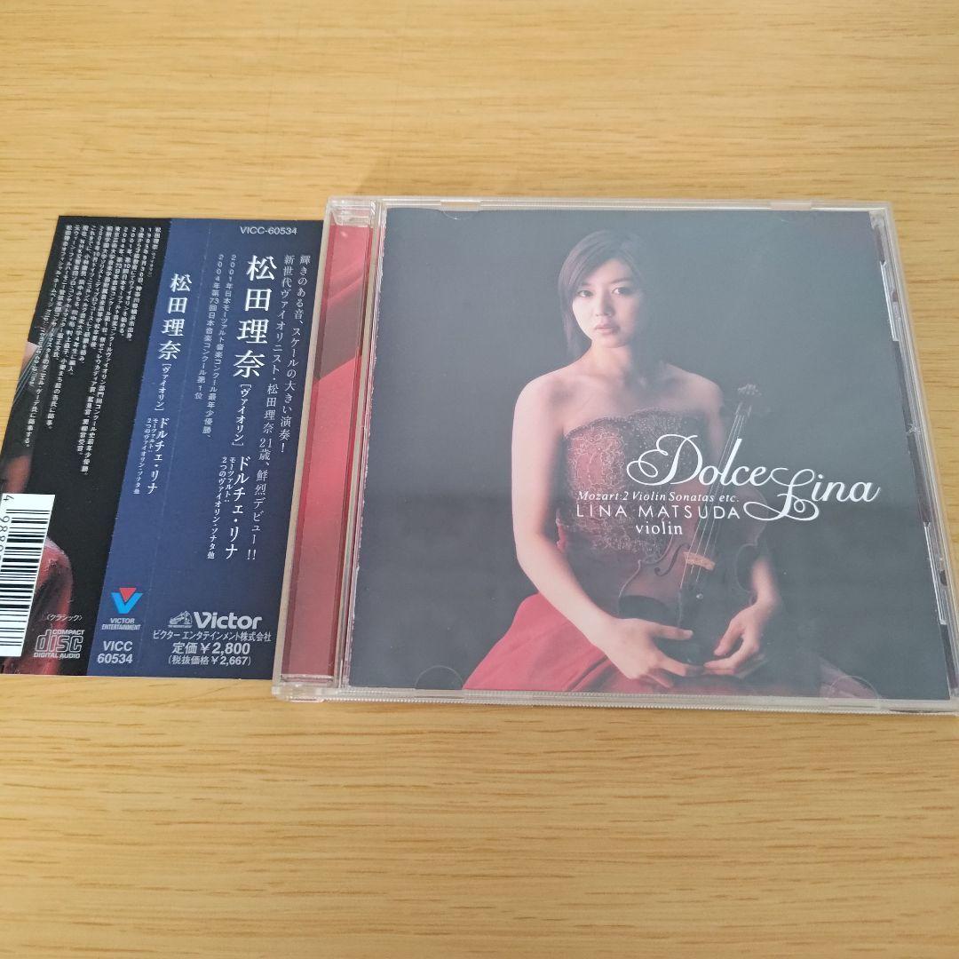 

[USED] 5a-275 Dolcellina ~ Mozart: Two Violin Sonatas and others Matsuda