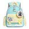 Schoolbag New High-value Children's Backpack Oxford Cloth Children's Fun Cute Kindergarten School Bag Boys and Girls Large Capacity Backpack