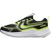 (GS) Cosmic Runner 'Black Volt Wolf Grey' Kids' HM4402-005