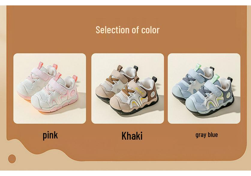 Bramille Kids' Cola Candy Skate Shoes - Autumn 2025 Collection for Boys & Girls