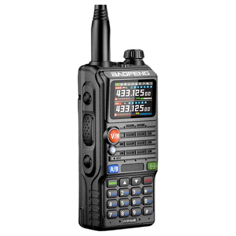 

Baofeng BF-UV5RH 10W Dual-Band Two-Way Radio (CN version)