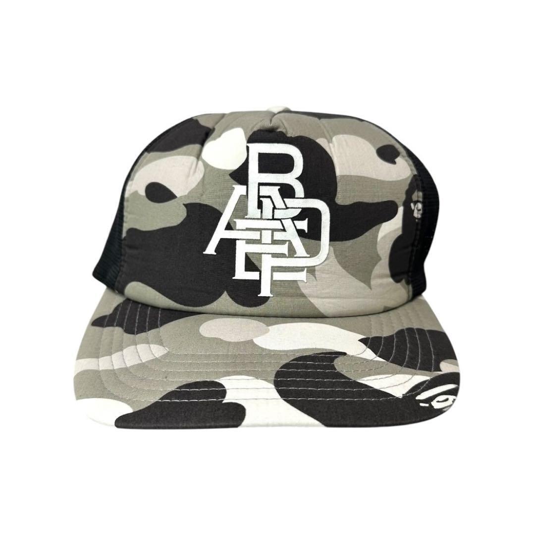 Used Early NIGO period APE BAPE camouflage cap 1st camo Ape