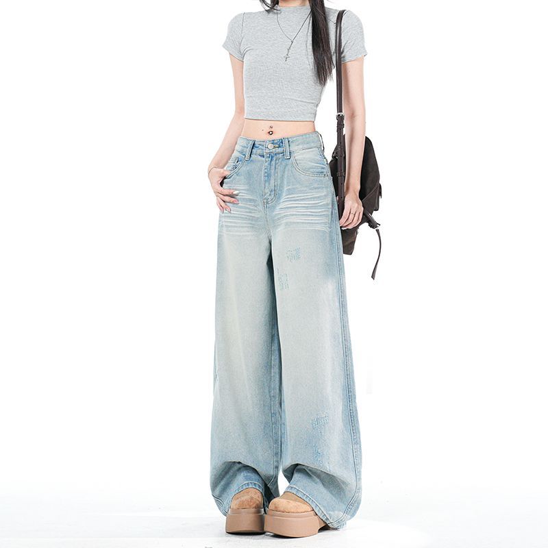 Spring Summer Raw Ripped Hem Light Tone Relaxed Straight Leg Casual Floor Denim Pants For Women Casual Pants Oversize Denim Trousers