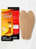 10 Pairs Insole Foot Warmers Continuous Heat Heated Insoles Warmers Air Activated Warmers for Hunting and Outdoor Sports