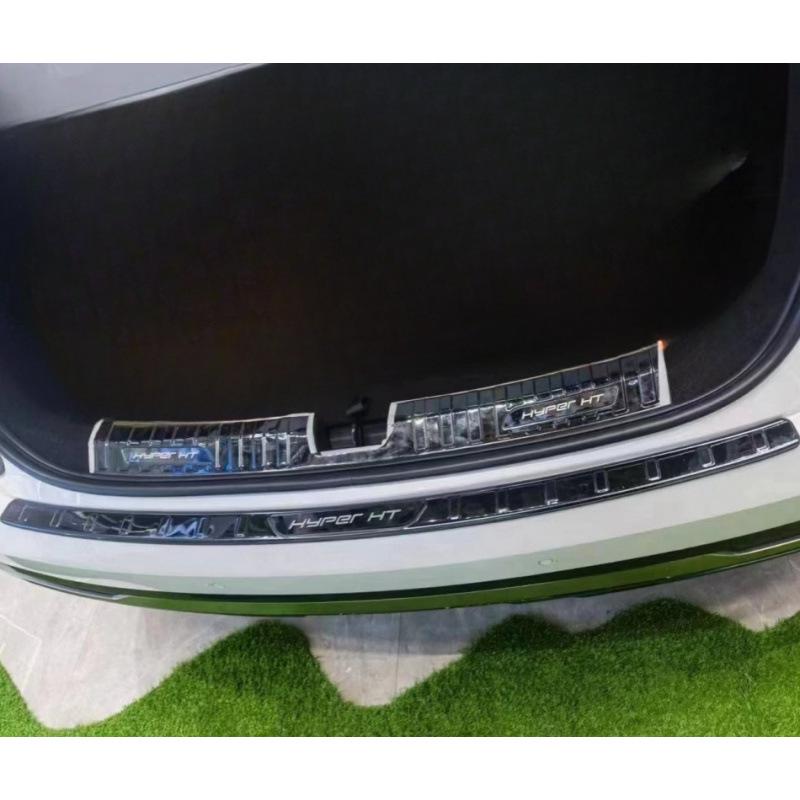 2023 HT Rear Bumper Sill Strips for Hao Bo Trunk Tailgate Decoration