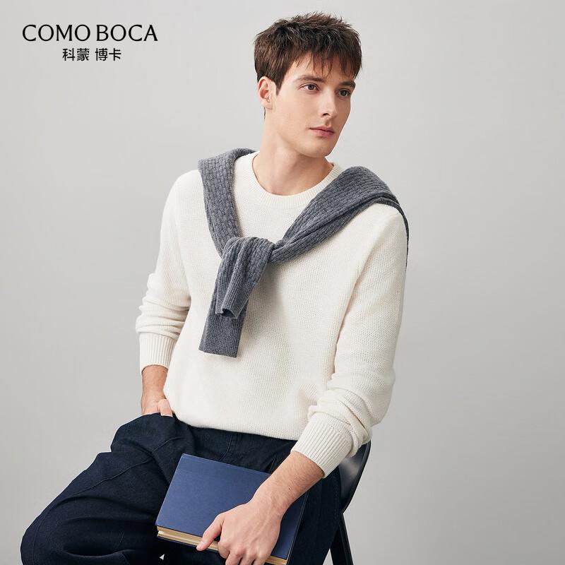 Men's 100% Wool Round Neck Sweater