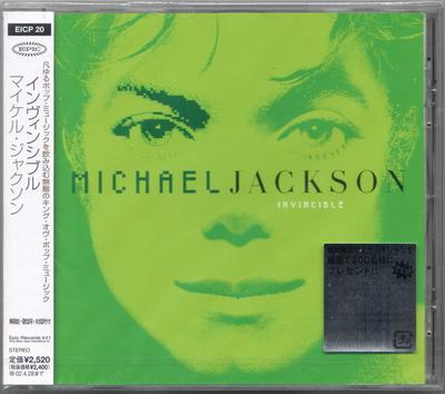 CD MICHAEL JACKSON R. KELLY DR. GRATIS Invincible EICP20 EPIC 2001 Japan Rap HipHopRB Begagnad