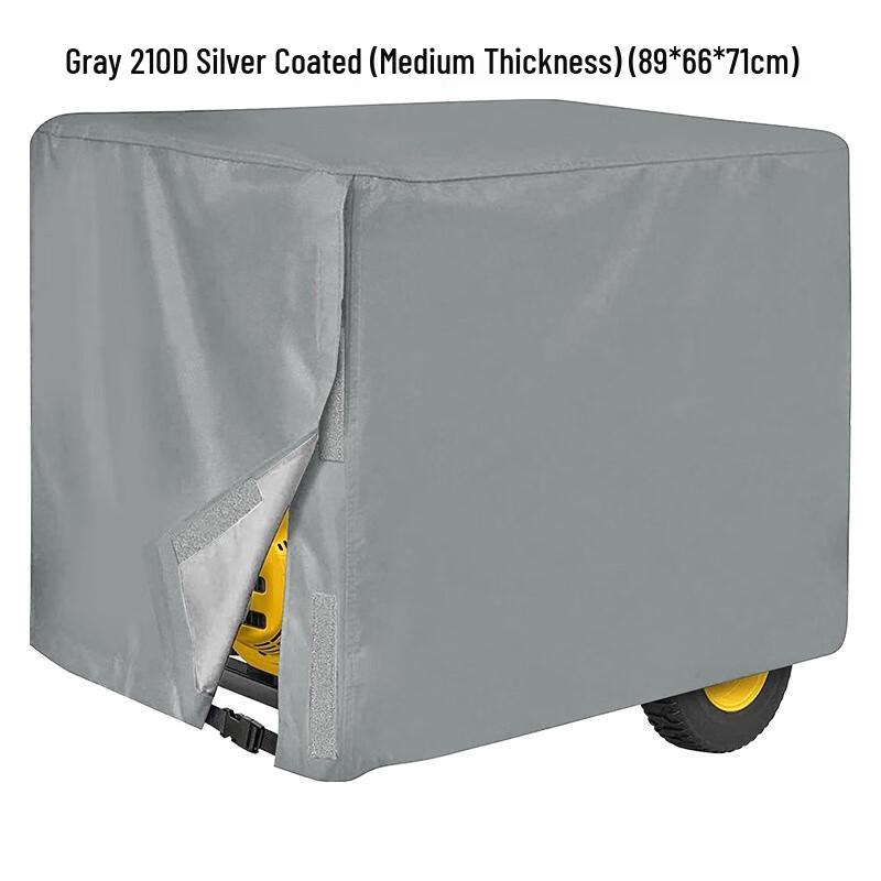 OEING Outdoor Generator Dust and Rain Cover