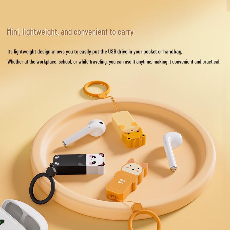 HP Cute Pet USB Flash Drive