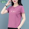 MULINSEN Women's 2026 Summer Pure Cotton Casual T-shirt
