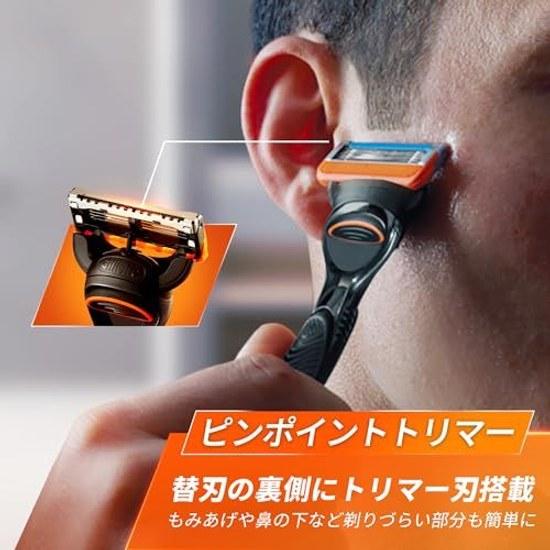 Gillette Razor Set 16 Replacement Blades Men Fusion Model Deep Shaving.