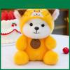 Cute Little Bear Plush Toy With Zootopia Nick And Judy Design For Kids And Collectors