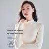 Women's Fleece-Lined Slim Fit Knit Top - Half High Neck Long Sleeve for Spring, Autumn, Winter 2024
