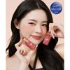 Ipkn [2pack] Bubble Jam Gloss  5color 