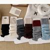 Children's Sweet Leg Warmer Cosy Knitting Fabric Breathable & Stackable for Baby Girls 3 to 13 Year Socks Sleeve