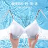 Light, breathable, seamless, comfortable, not sultry, refreshing, anti-sagging, sub-breasts, no steel ring breasted women's bra