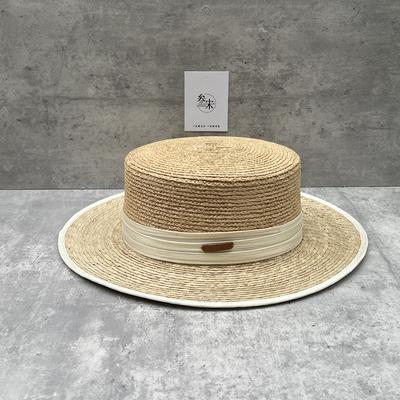 Light Luxury French Palm Leaf Flat Top Straw Hat Women'S Summer Sunshade Top Hat Seaside Vacation Raffia Hat