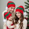 Christmas Parent-Child Knitted Hat with Bell and Pompom Decoration - Warm Holiday Wool Hat
