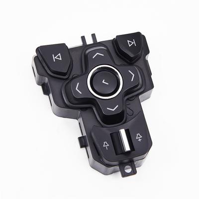 Cubierta de Botón de Interruptor del Volante Derecho 23154419 Apto para Buick Regal Lacrosse 14-16