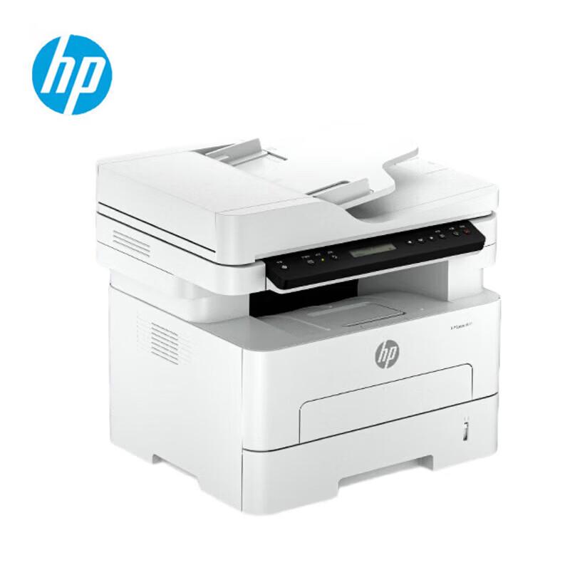 HP Laser Multifunction Printer MFP 323 Series CN Plug (adapter Included)