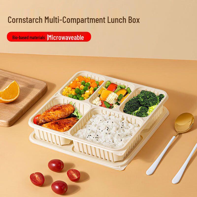 JIACHI Disposable Takeaway Meal Containers