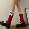 Women Winter Ribbed Knit Leg Warmer Stockings Y2K Harajuku Furry Trim Plush Ball Bow Christmas Leg Cover Long Boot Socks