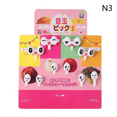 Bento Vegetable Crockery Cute Mini Toddler Children Fruit Forks Toothpicks