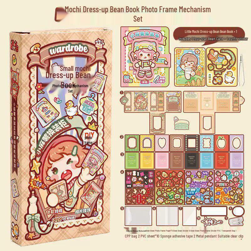 Little Mochi DIY Cartoon Girl Sticker & Photo Frame Set