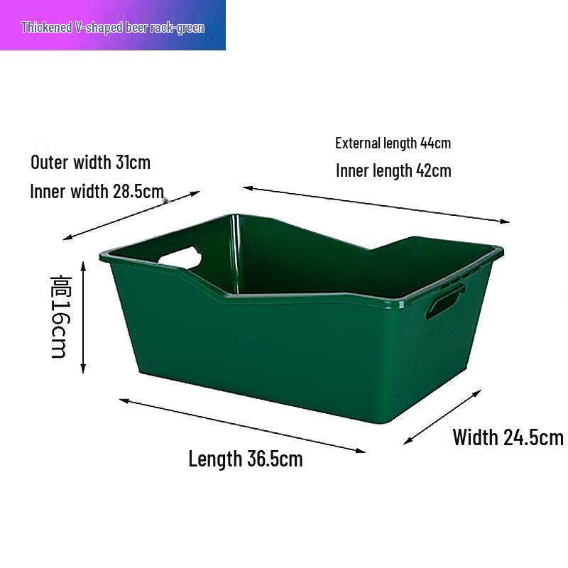 Plastic Rectangular Ice Bucket