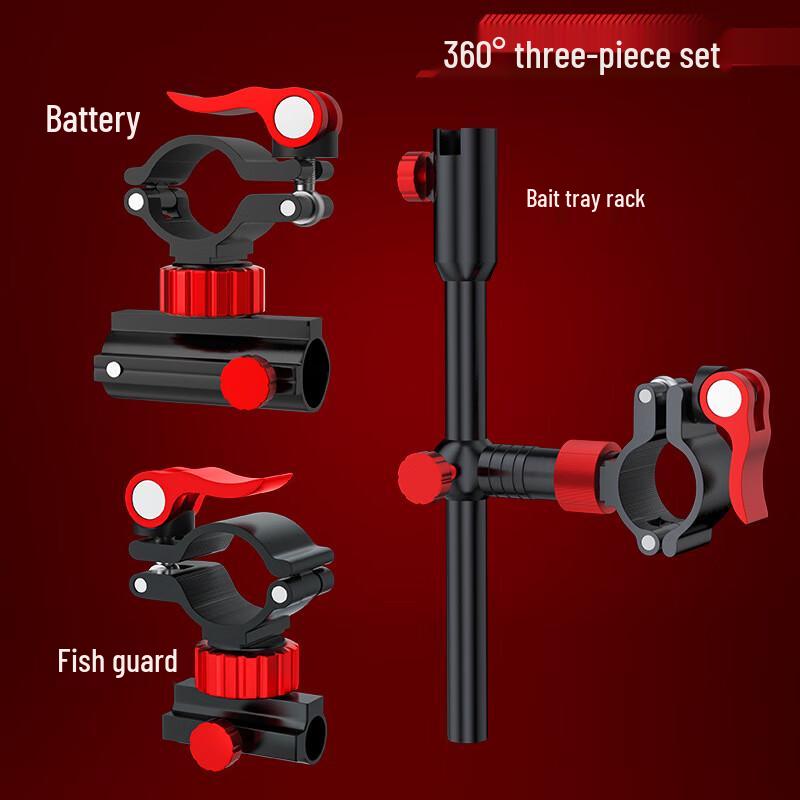 

Universal Fishing Chair Accessory 3-Piece Set One Size