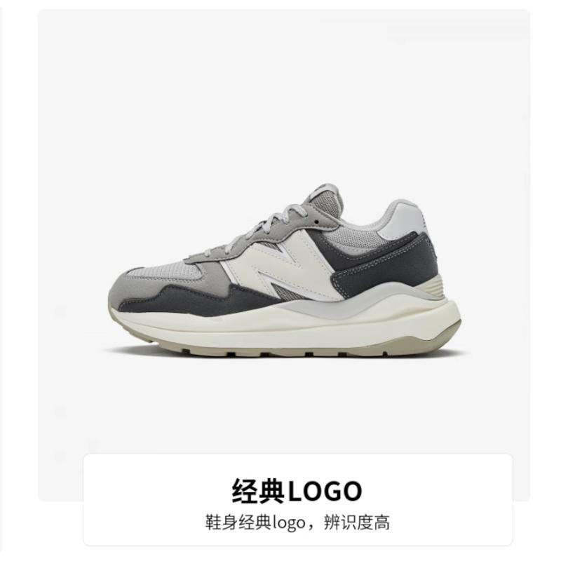 New Balance NB 5740 Low Top Kids Lifestyle Shoes Gray Unisex GC5740RT