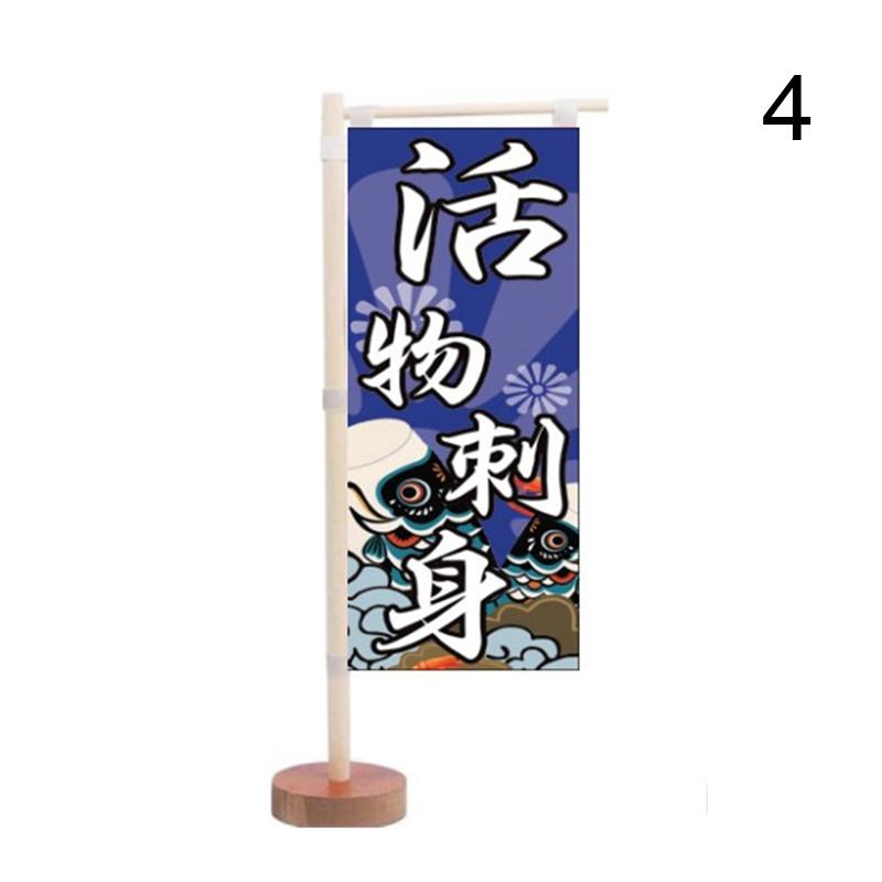 Japanese Style Mini Flag Sushi Cuisine Decoration Restaurant Advertising Ornaments Kitchen Japanese Signboard Flag Banner
