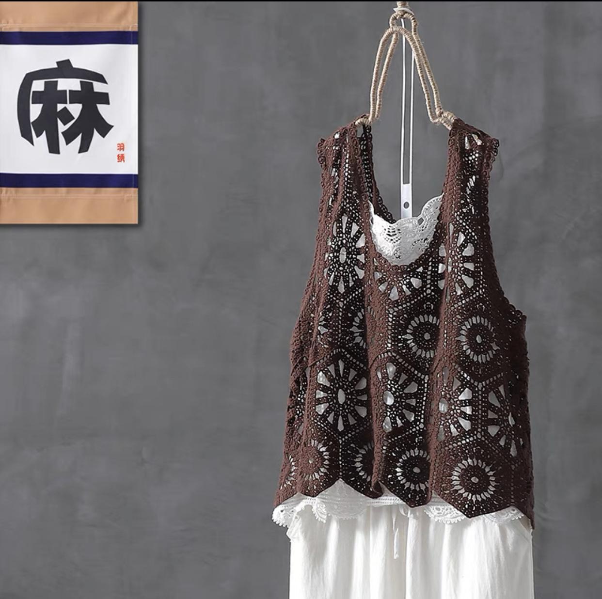 

Новый свободный европейский полый жилет большого размера Fat Mm, пуловер, безрукавка, жилет, тонкий топ One size темно-коричневого