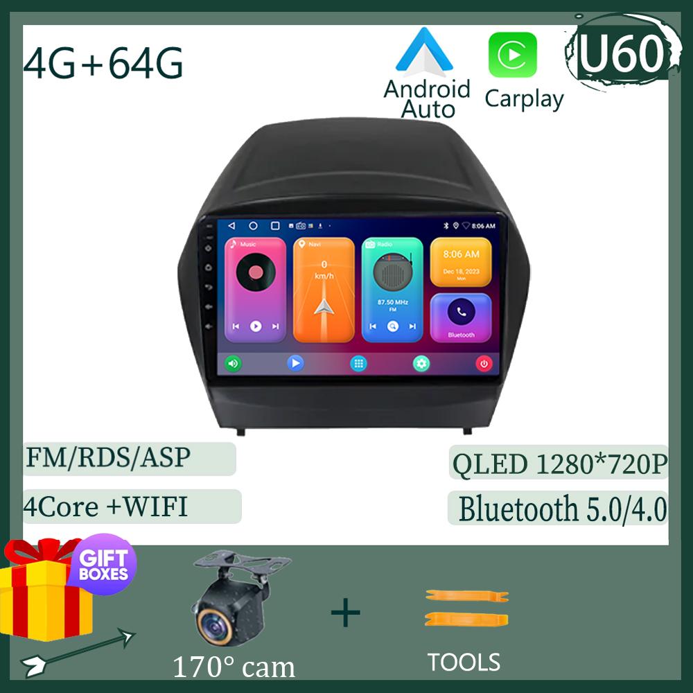 Android 14 For HYUNDAI TUCSON IX35 2012-2015 Car Multimedia Screen Carplay Player Navigation GPS Auto Radio Stereo No 2Din DVD