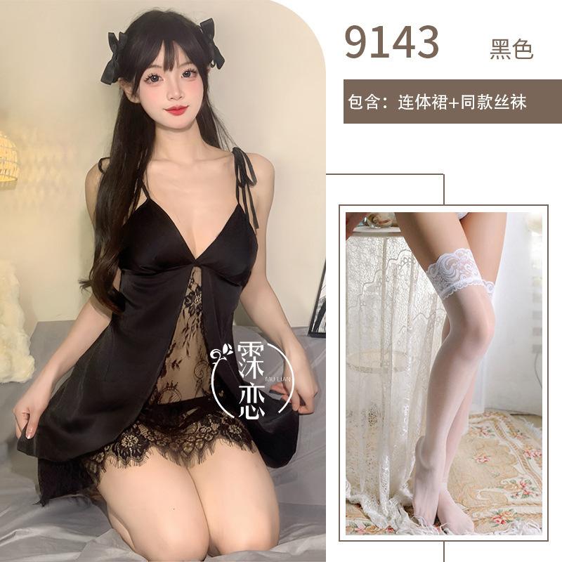 Sexy underwear women's sexy lace transparent suspenders, deep V temptation backless free-to-wear